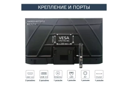 Телевизор Harper 40F720TS