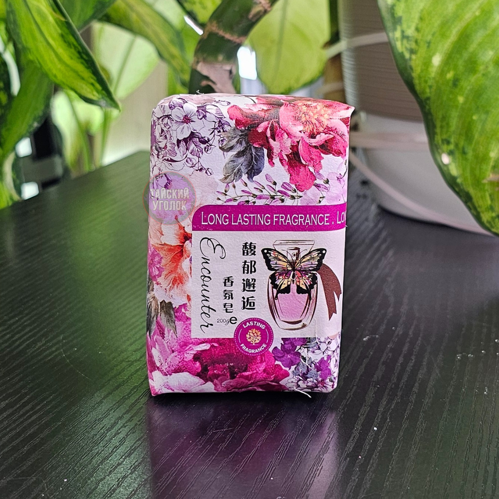 Мыло парфюмированное Canmepris ENCOUNTER с эфирным маслом 200 гр