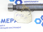 Калибр-пробка гладкая 18.2 А3 ПР-НЕ