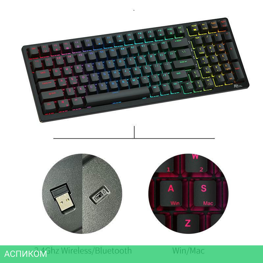 Клавиатура Royal Kludge RK98 Red switch Black