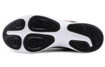 Кроссовки Nike Revolution 4 (Женская размерная сетка)