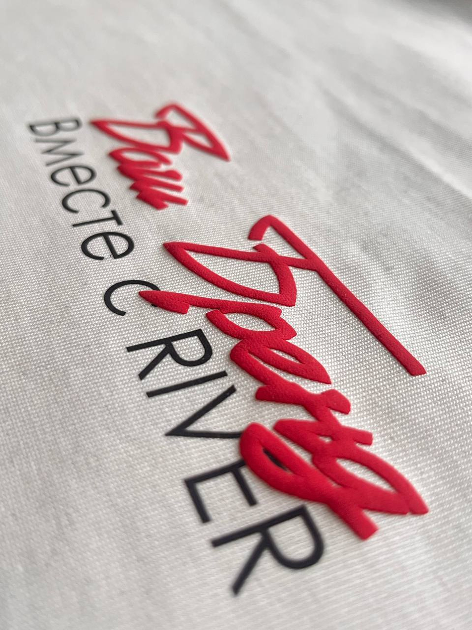 Термопленка Полиуретановая Объемная Ю.Корея (красный)