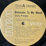 Elvis Presley ‎– Welcome To My World (Канада 1977г.)