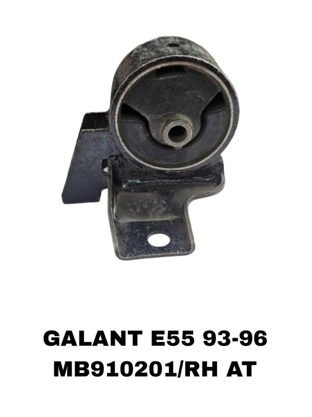 ПОДУШКИ ДВИГАТЕЛЯ GALANT E55 93-96