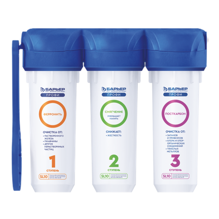 Фильтр Барьер ПРОФИ Комплекс