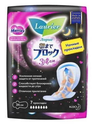 Laurier Super Absorbent Женские ночные гигиенические прокладки с крылышками 34 см 7 шт