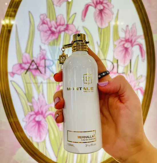 Montale Mukhallat