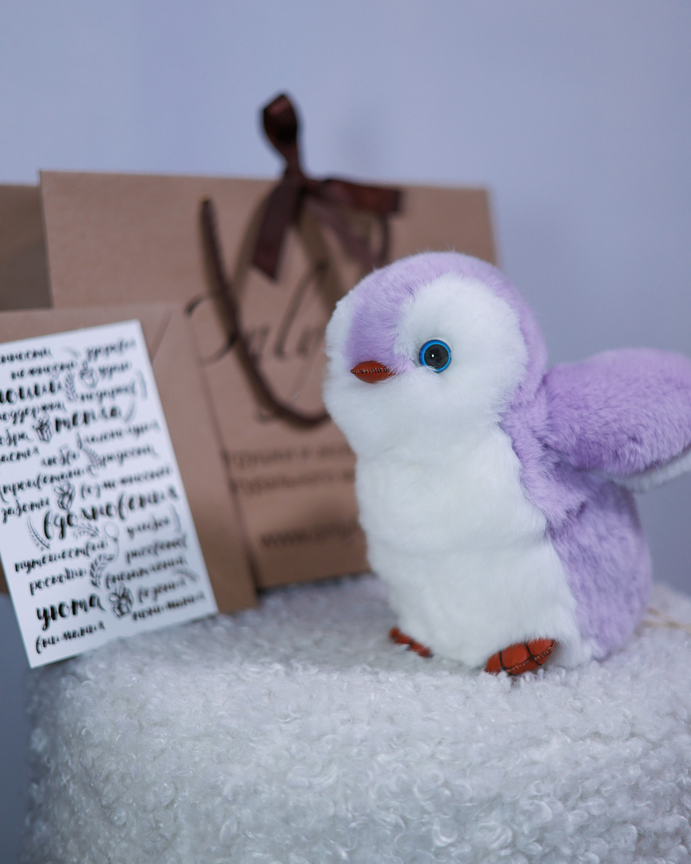 Пингвин Лоло (сирень)