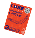 Презервативы Luxe конверт Австралийский бумеранг №3