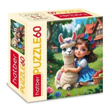 Пазлы 60 элементов 165*230мм. "Девочка с ламой"