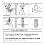 Tenga 3D Pile - многоразовый мастурбатор с 3D-рельефом