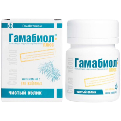 Бальзам ГАМАБИОЛ плюс 40 г