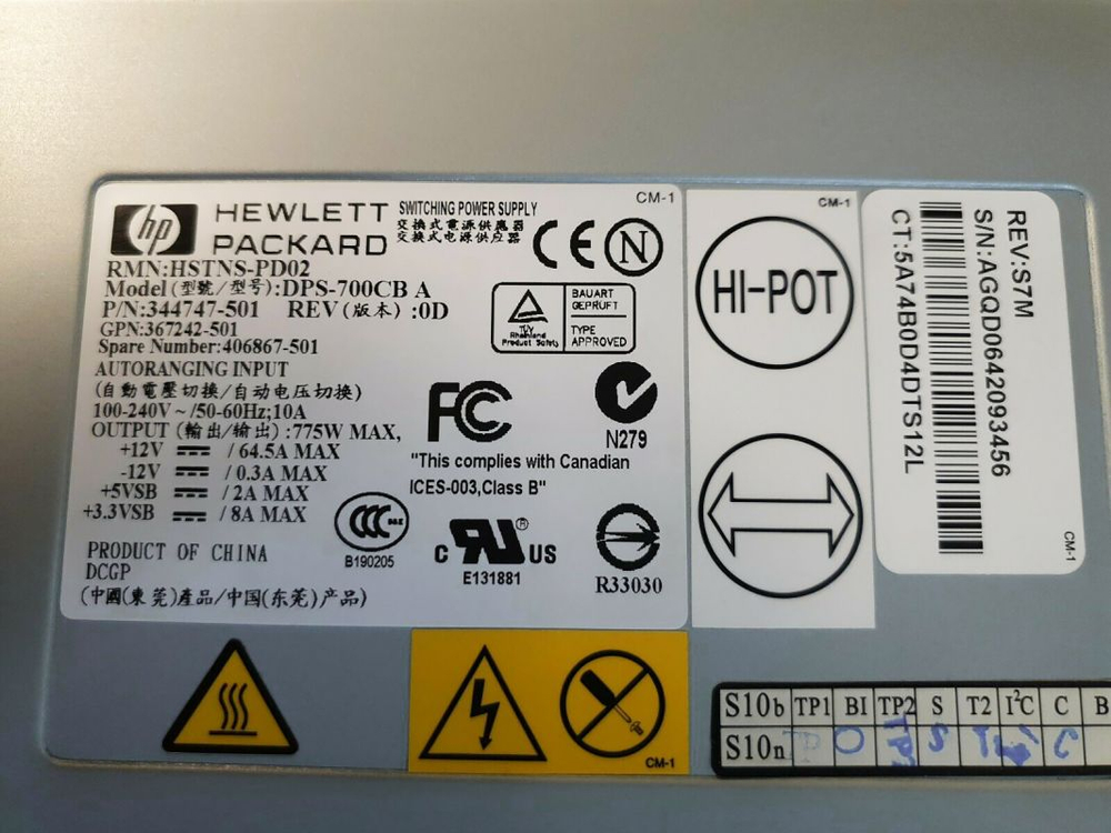 Серверный Блок Питания HP HSTNS-PD02 DPS-700CB A 775W OEM REF