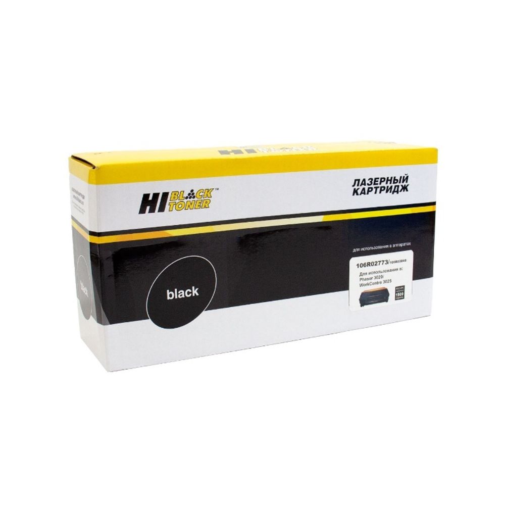 Картридж Hi-Black (HB-106R02773/106R03048) для Xerox Phaser 3020/WC 3025, 1,5K (новая прошивка)