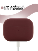 Чехол КАРТОФАН для Apple AirPods Pro (арт. AIRPRO-SLIM-SILICON-BURGUNDY)
