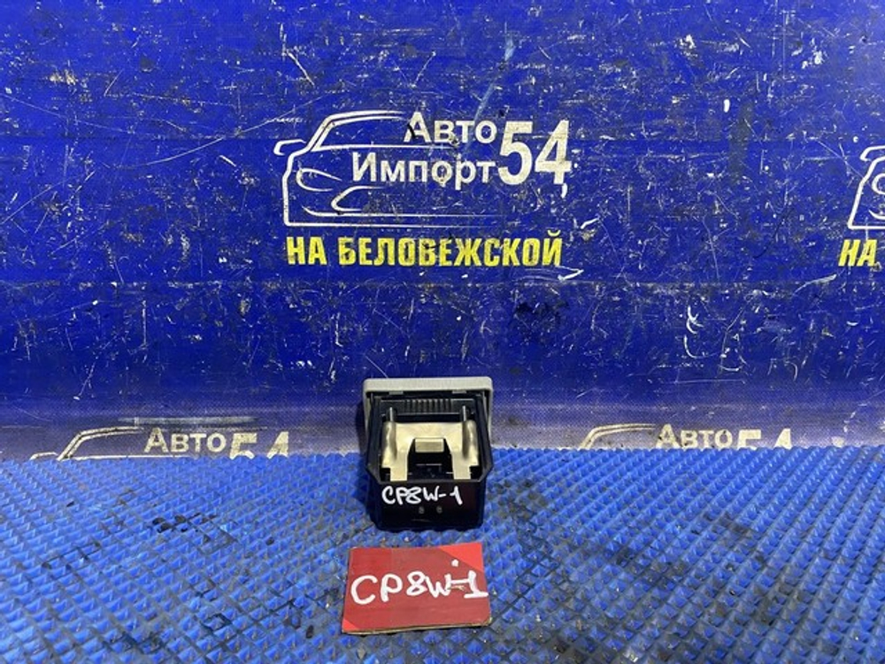 Пепельница MAZDA PREMACY 2001