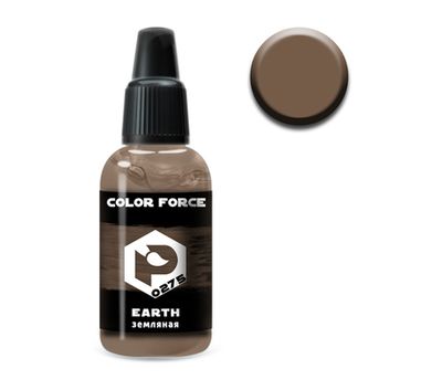 P-0275 Краска Pacific88 Землянная (Earth) укрывистый, 18мл