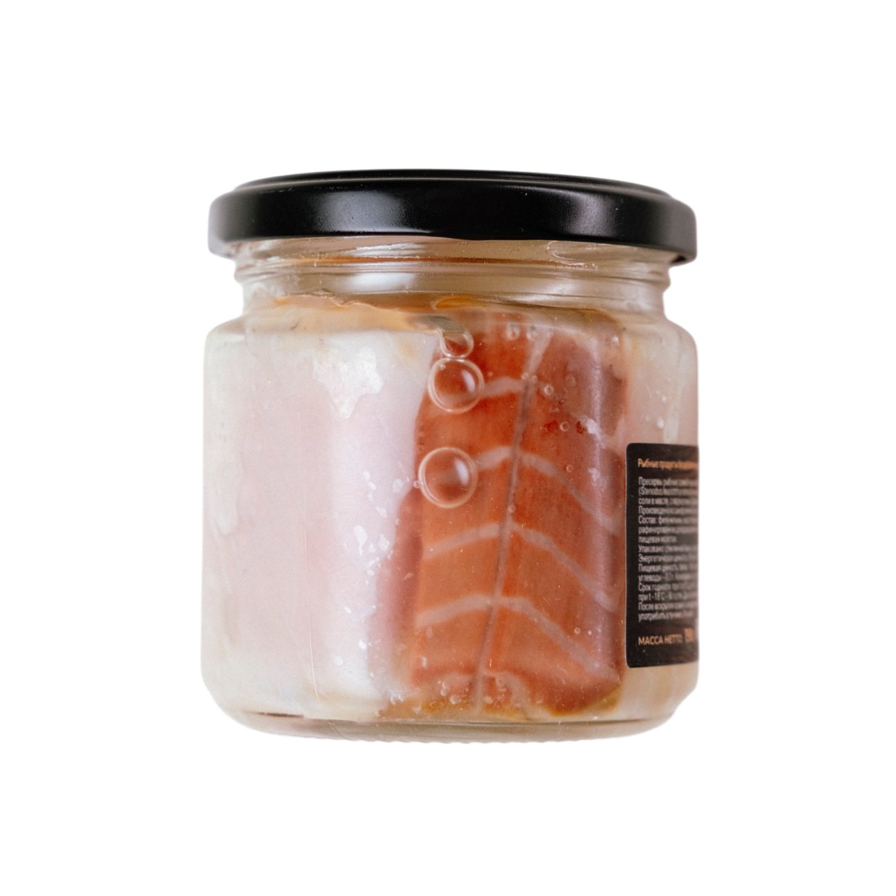 Нельма слабосоленая филе-ломтики в масле, 190 г