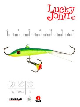 Балансир Lucky John FIN 4 с тр. 60мм/29 блистер