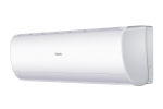 Сплит-система Haier Coral On-Off HSU-33HPL03/R3(IN) / HSU-33HPL03/R3(OUT) (2024)