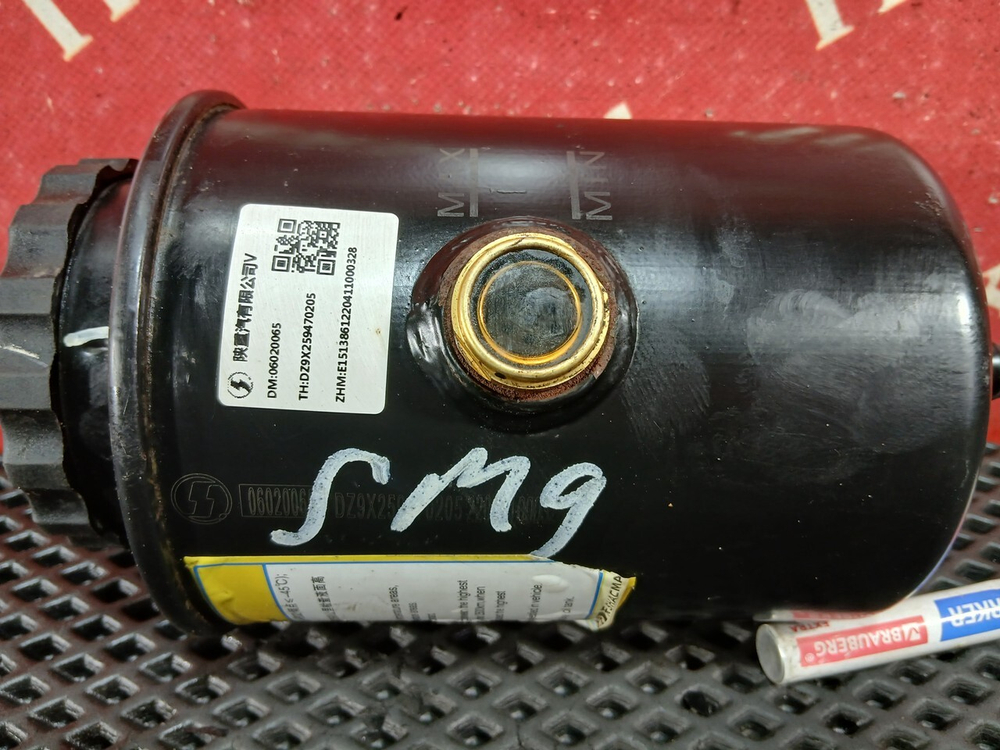 Бачок ГУРа 2022г.