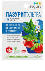 Лазурит Ультра, 9 мл. AVGUST/Август