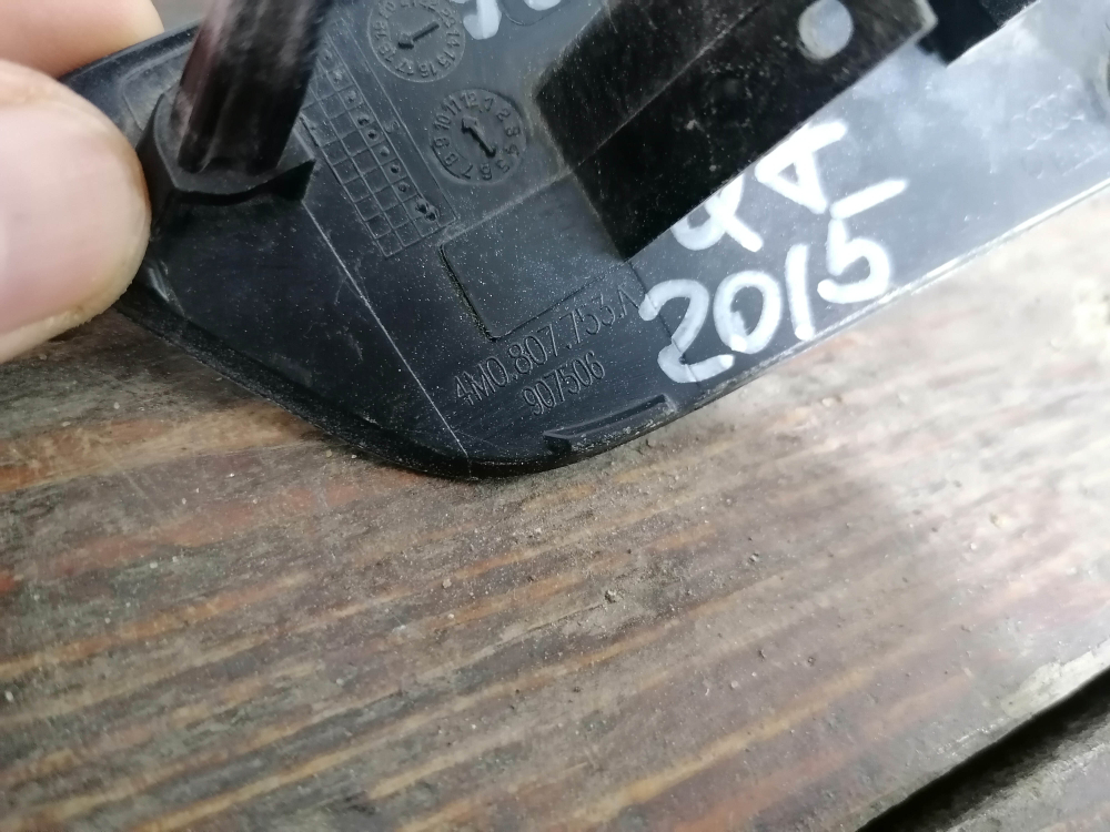 Крышка форсунки омывателя левая Audi Q7 (4M) 15-19 Б/У Оригинал 4M0807753A