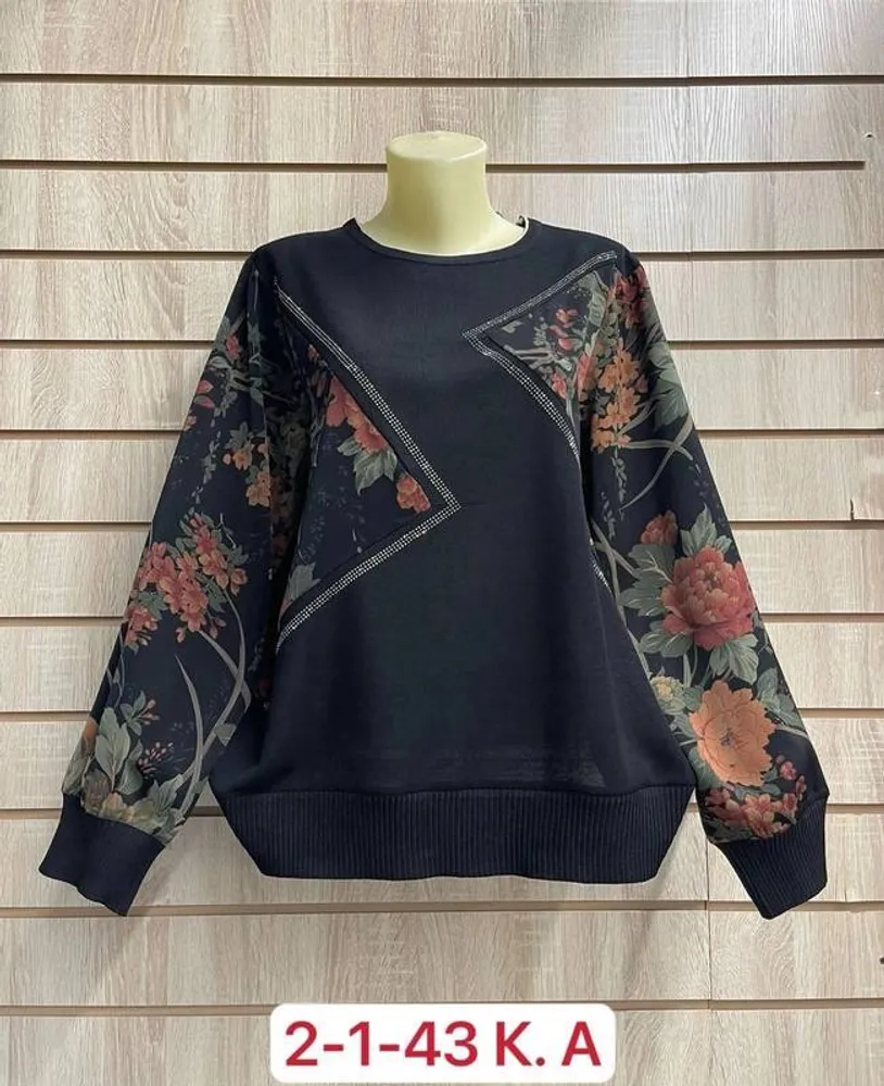 Кофта 2951889 Fabrika