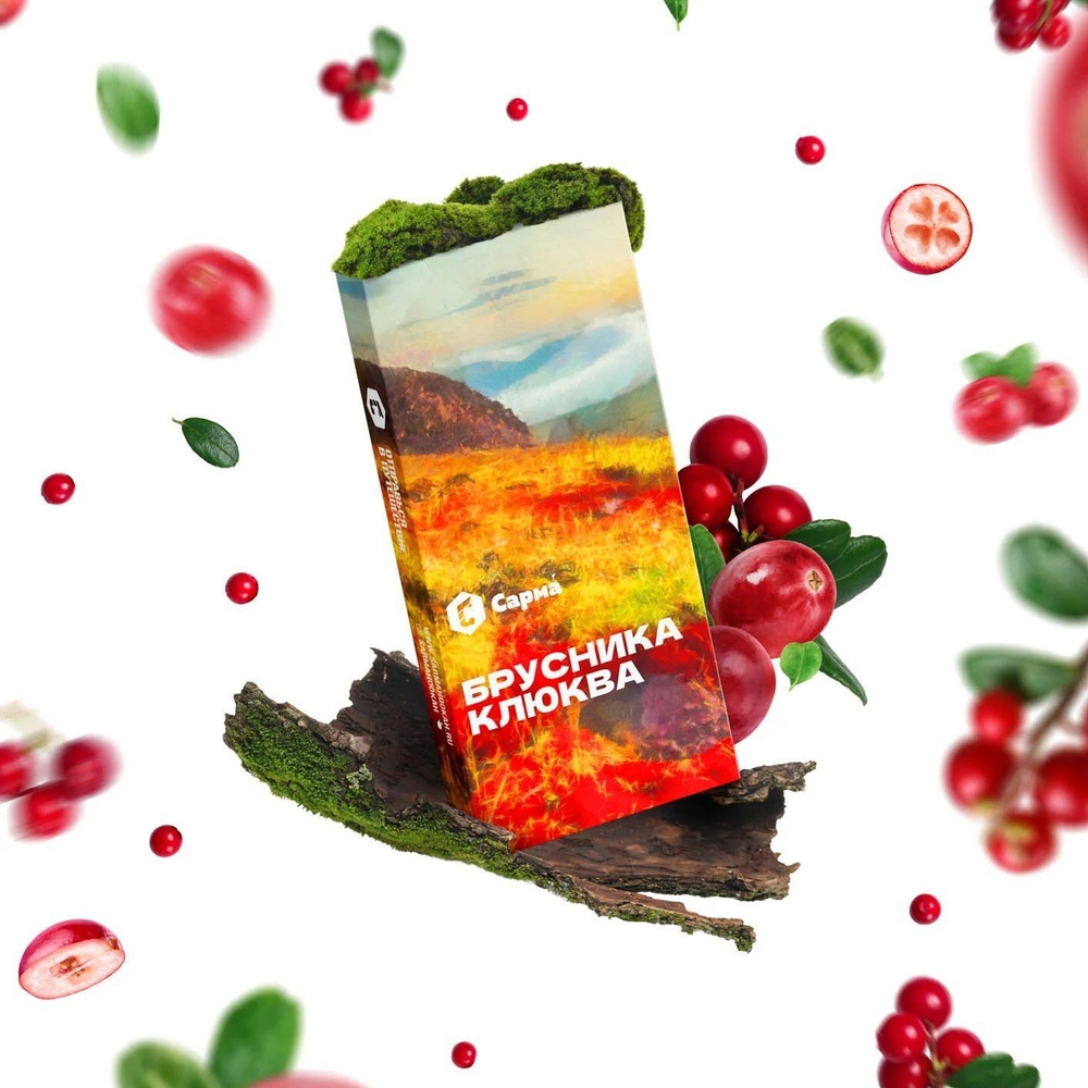 САРМА - Borówka brusznica-żurawina (120g)