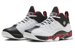 Кроссовки Jordan Jumpman Team Ii