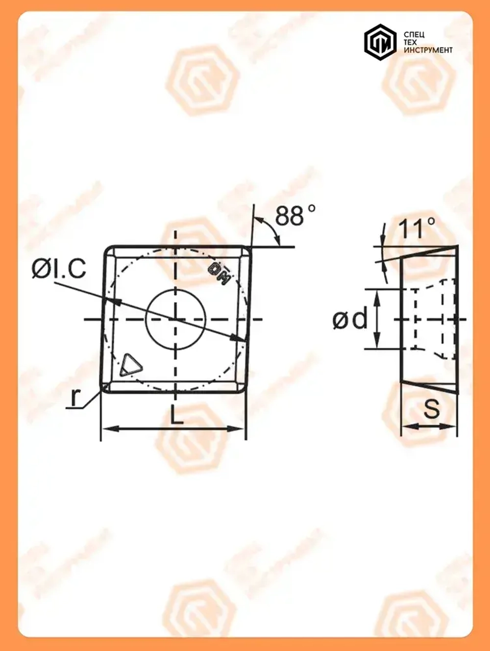 Пластина MPHT120408-DM JT1025 STI 1 штука СпецТехинструмент
