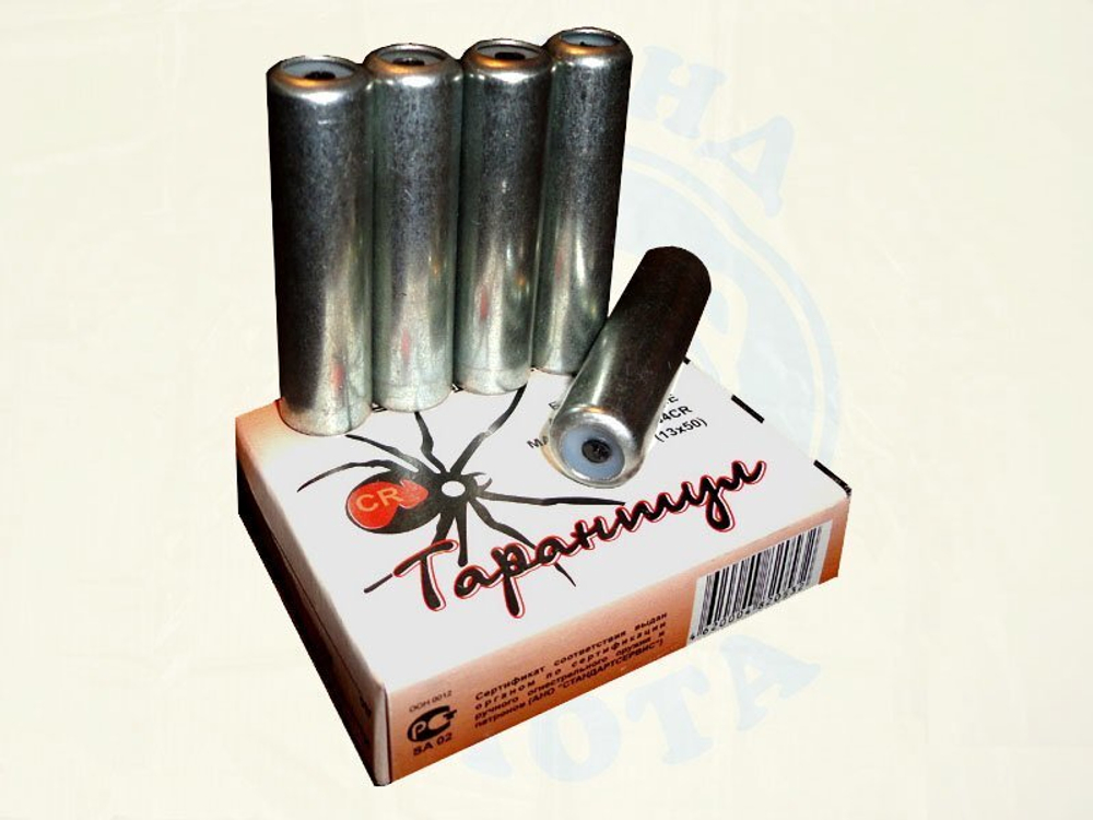 Баллончик "Тарантул" (13/60) уп. 5шт.