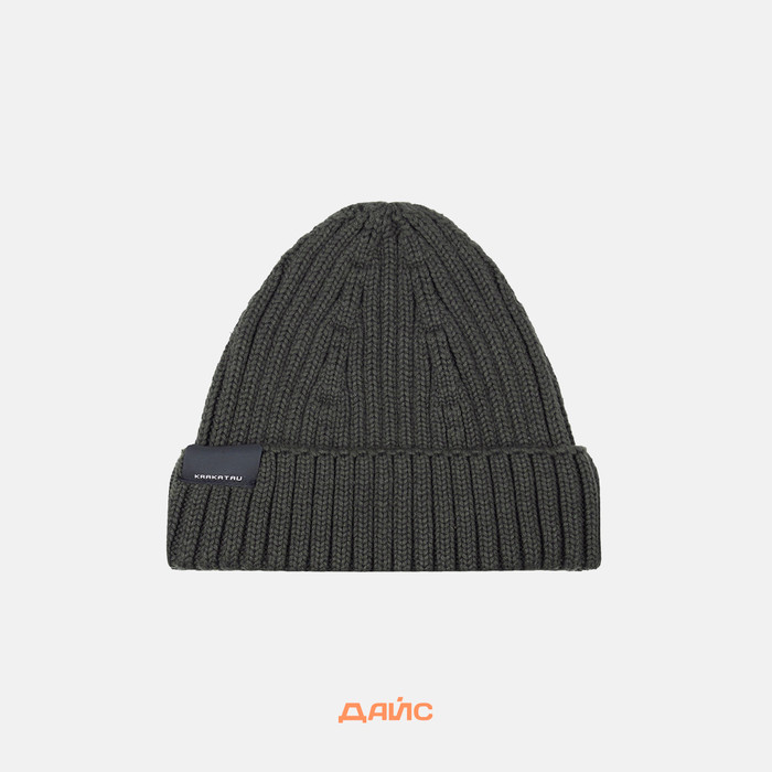 Шапка Krakatau Cotton Beanie артикул:Pu54-5 - купить в магазине Дайс