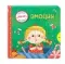 Эмоции (Играем и учимся: книжка с умными окошками и задвижками для малышей)