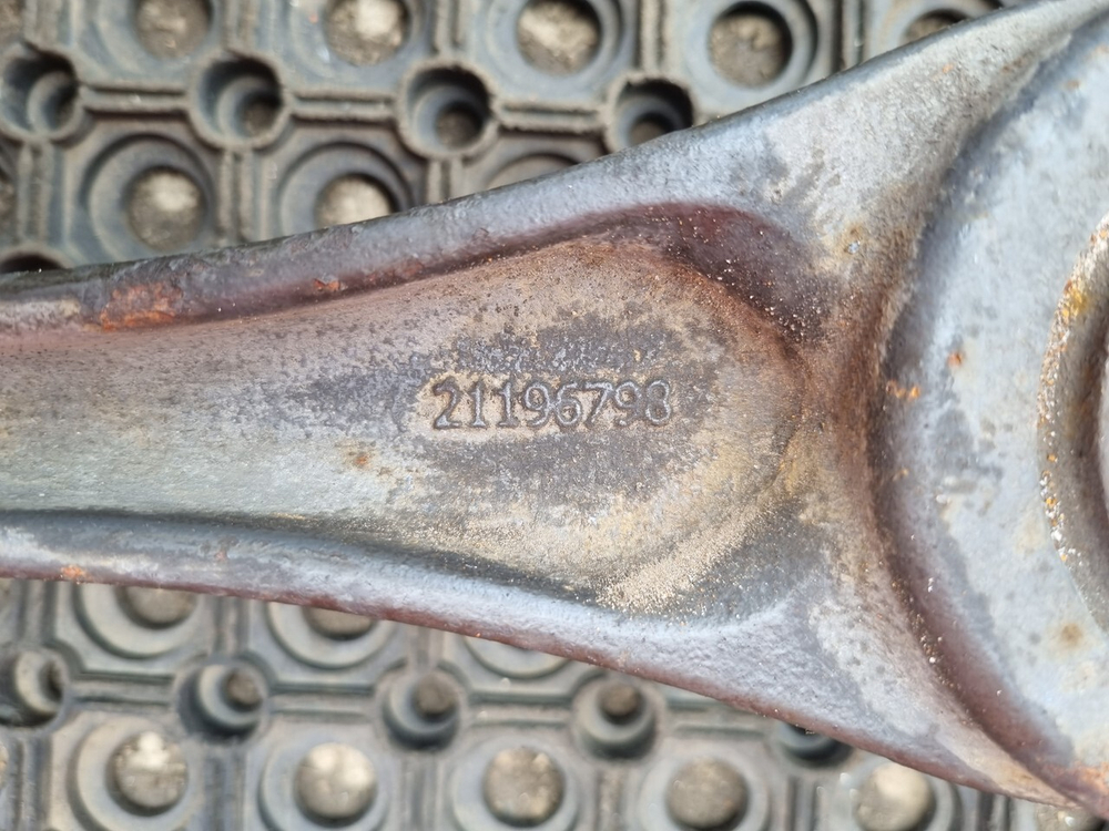 Тяга реактивная