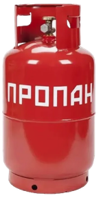 Стальной пропановый газовый баллон 12 л, с предохранительным клапаном (пустой)