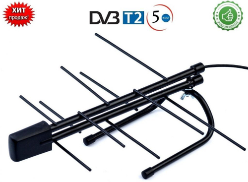 антена LOCUS (L941.10) кайман комн.актив.