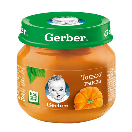 Детcкое пюре Gerber Тыква 80 гр