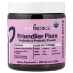 Sunbiotics, Friendly Flora, смесь для женщин, пробиотики и пребиотики в порошке, 56 г (2 унции)