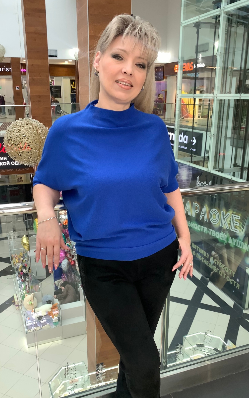 Укороченный джемпер "летучая мышь"