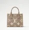 Сумка Louis Vuitton Onthego бежевый