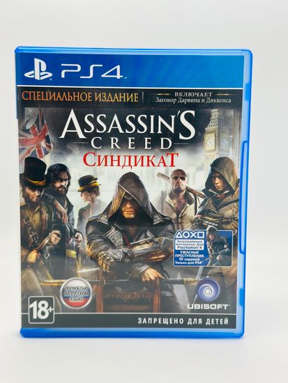 # Assassin's Creed Syndicate [PS4, русская версия]