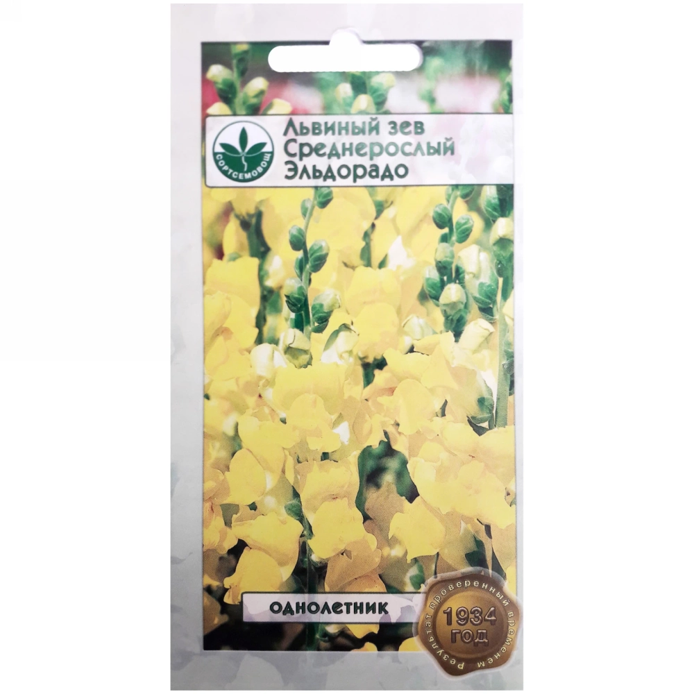 Семена Львиный зев смесь Эльдорадо желтый 0,1гр