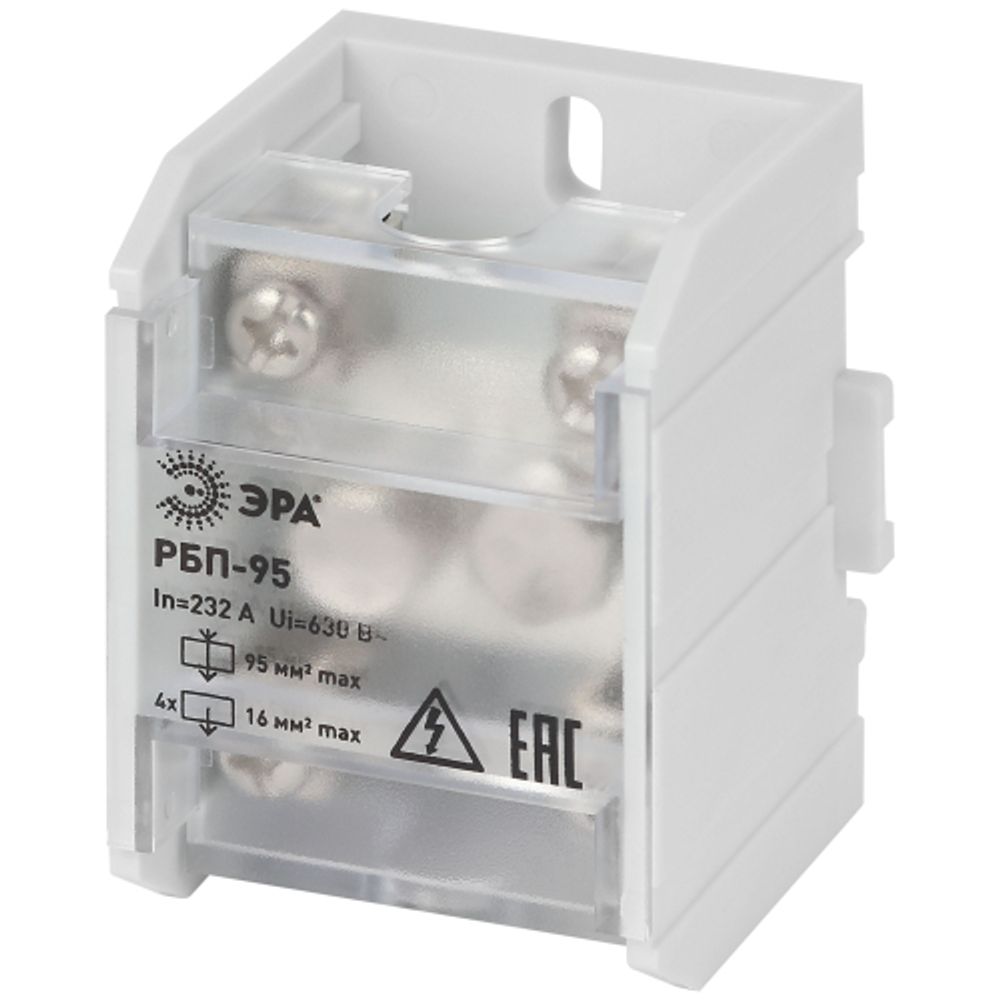Распределительный блок проходной РБП ЭРА NO-224-77 РБП 95 1х95-4х16 мм2 232/100А