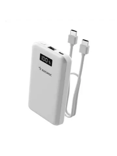 Внешний аккумулятор Power bank 10000mAh