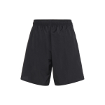 Шорты Adidas originals Logo, FM2595