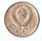 3 копейки 1957 VF