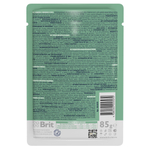 Влажный корм пауч BRIT PREMIUM для щенков мини пород, индейка с яблоком в соусе, 85г, 14 упаковок по 85г