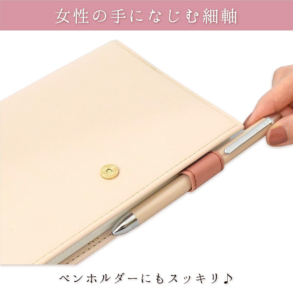 Ручка гелевая Sakura Ballsign Ladear Beige