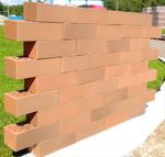 Кирпич керамический облицовочный ВЫШНЕВОЛОЦКАЯ КЕРАМИКА Готика 1,4НФ, 250х120х88 мм